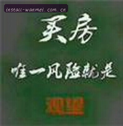 李娜