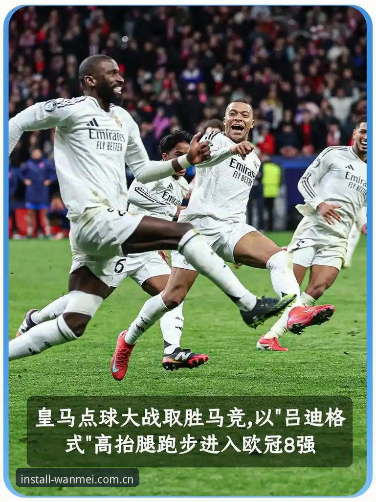 完美体育安全通道必备 皇马选举风波持续发酵,特瓦斯发声直指弗洛伦蒂诺项目隐忧