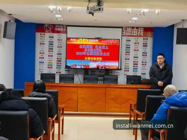 完美体育官方网址攻略 如何通过完美体育官方网址攻略确保资金安全与最佳体验?